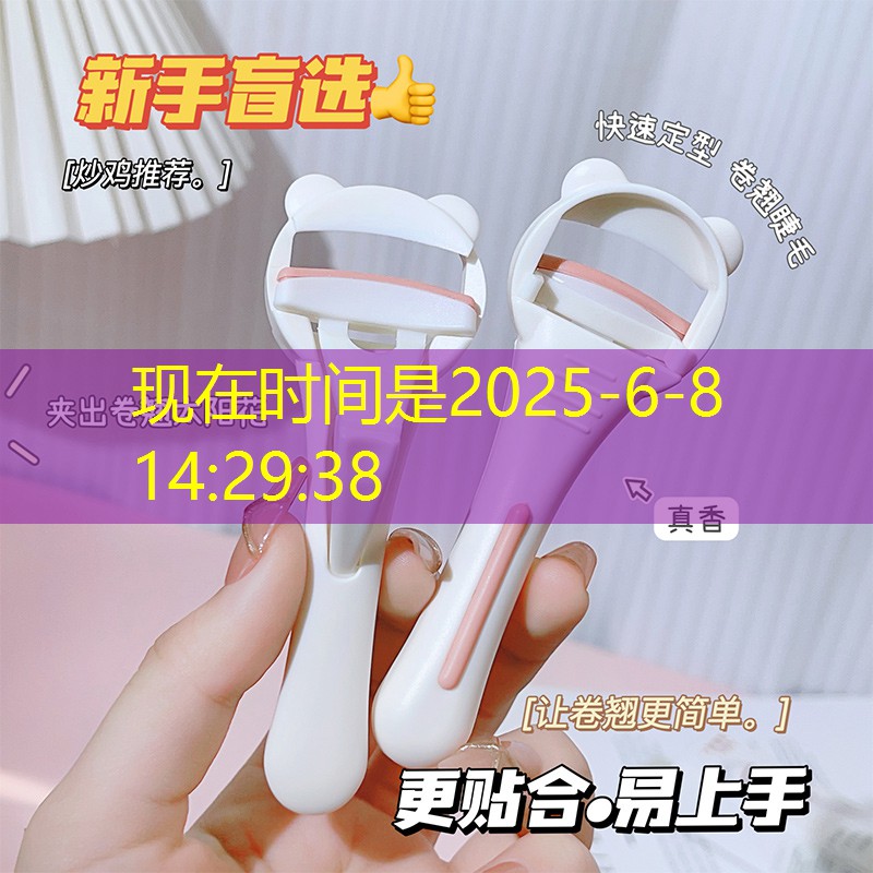 小程序游戲的騙局揭秘 小程序游戲的騙局揭秘